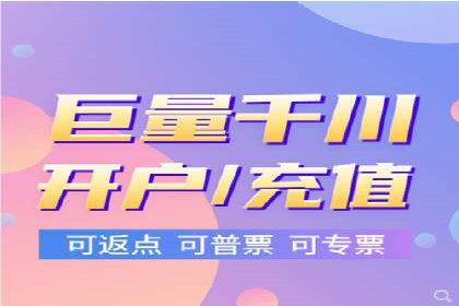 实战经验分享：SEM网络推广让企业业绩飙升