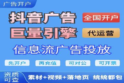 案例研究：SEM优化助力企业品牌建设