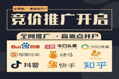 快手信息流广告如何玩转创意？看这些案例！